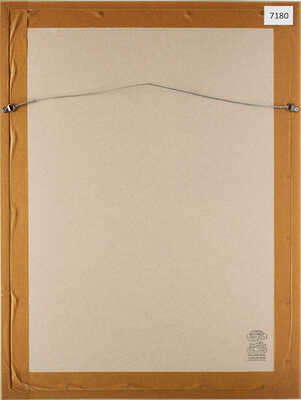 Рахманина Наталья Сергеевна. Мальвы 